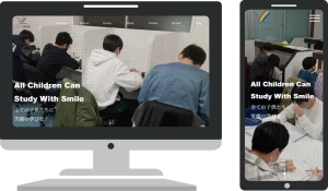 ニコニコ個別塾様